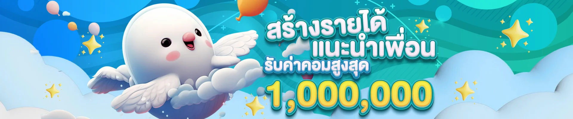 lucia898 เว็บตรงสล็อต ฝากถอนออโต้ 24 ชม.