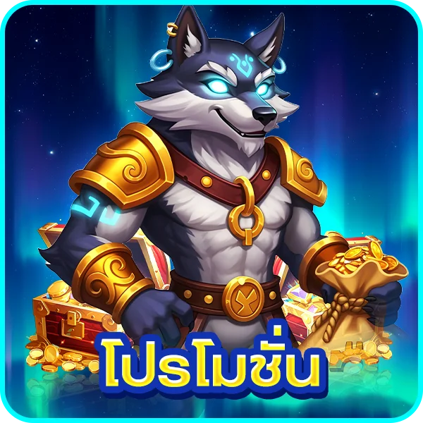 lucia898 เกมสล็อตยอดนิยม