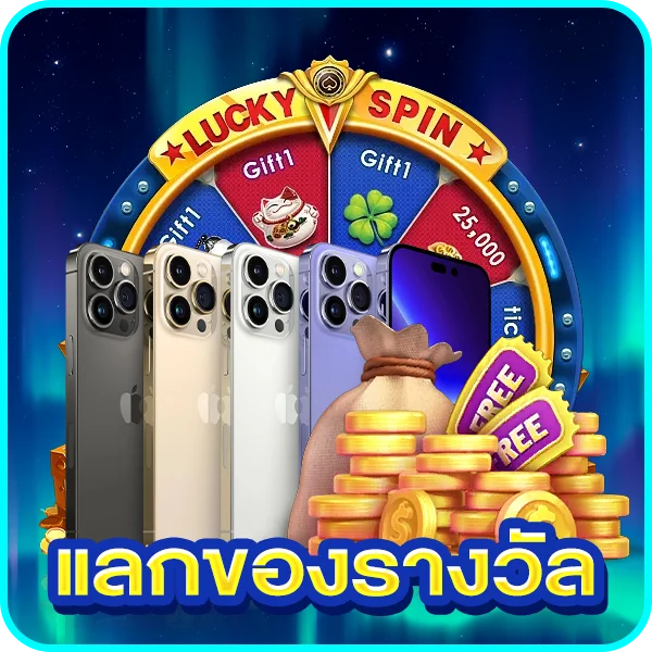 หน้าเว็บ lucia898 เว็บตรงสล็อตออนไลน์
